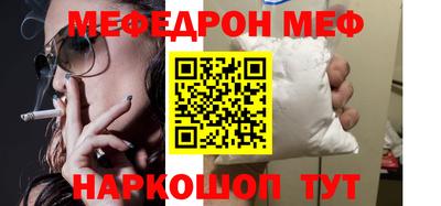 каннабис Малгобек