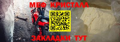 МДПВ Малоярославец