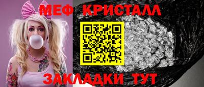 МДПВ Малоярославец