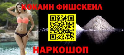 каннабис Малгобек
