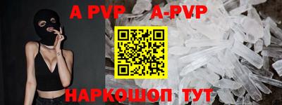 каннабис Малгобек