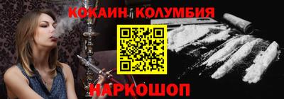 МДПВ Малоярославец