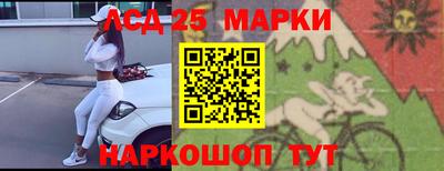 МДПВ Малоярославец