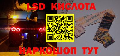 МДПВ Малоярославец