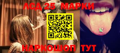 МДПВ Малоярославец