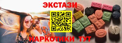 каннабис Малгобек