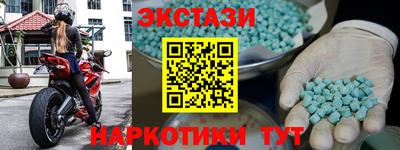 каннабис Малгобек