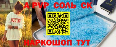 МДПВ Малоярославец