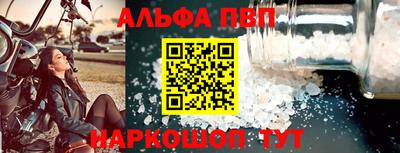 МДПВ Малоярославец