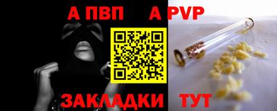каннабис Малгобек