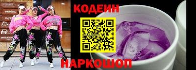 каннабис Малгобек