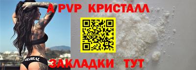 каннабис Малгобек
