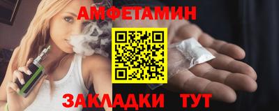 каннабис Малгобек