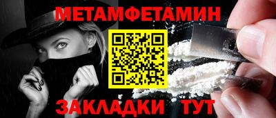 МДПВ Малоярославец