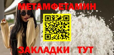 каннабис Малгобек