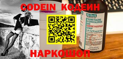 каннабис Малгобек