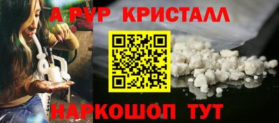 МДПВ Малоярославец